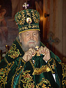 Патриаршее соболезнование клиру и пастве Орловской епархии в связи с кончиной архиепископа Паисия